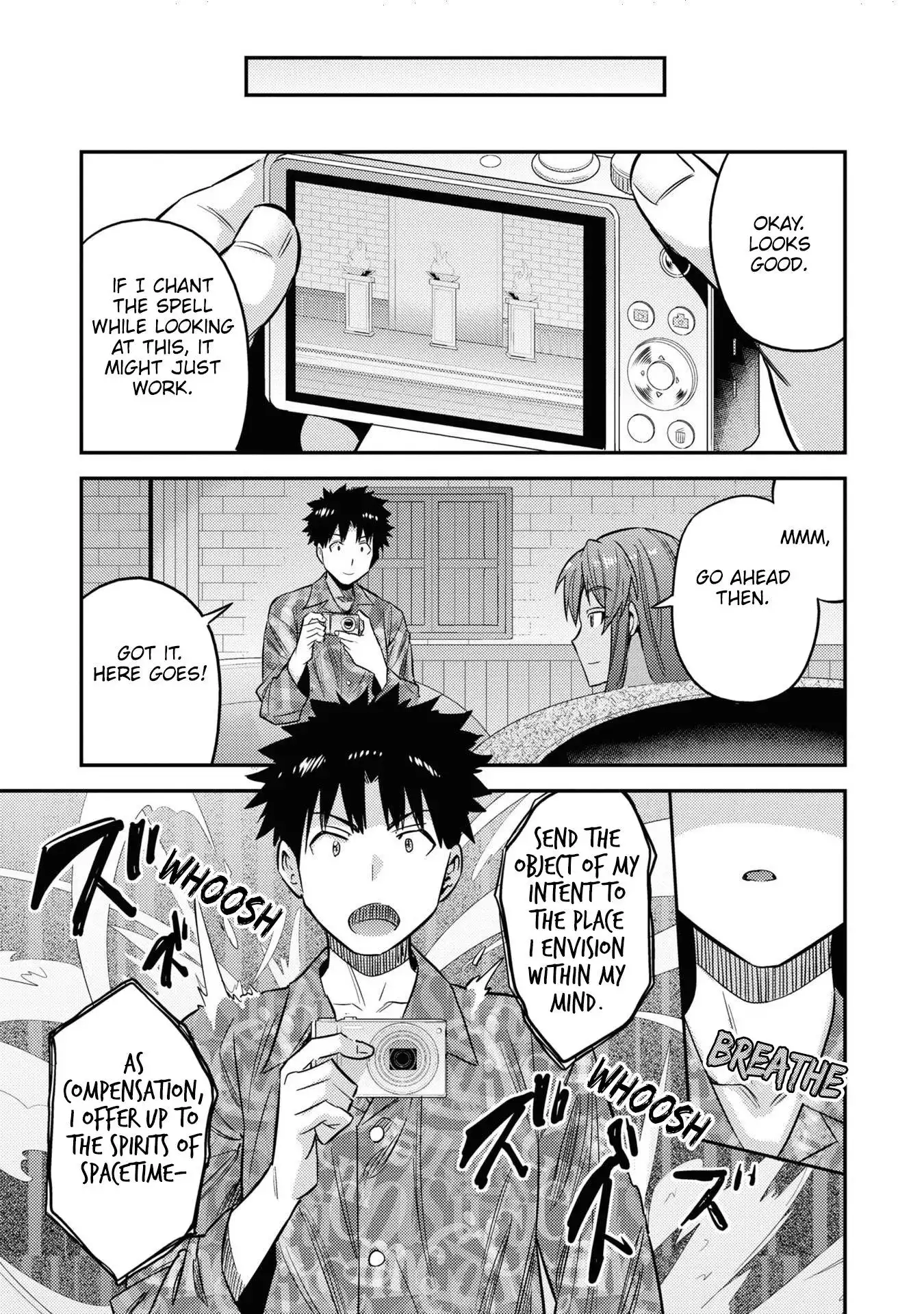 Risou no Himo Seikatsu Chapter 47 26